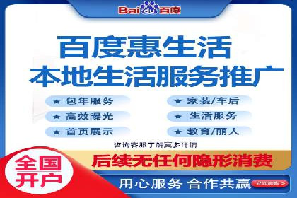 行业案例：信息流竞价如何助力品牌增长