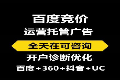信息流大师攻略：如何实现病毒式传播